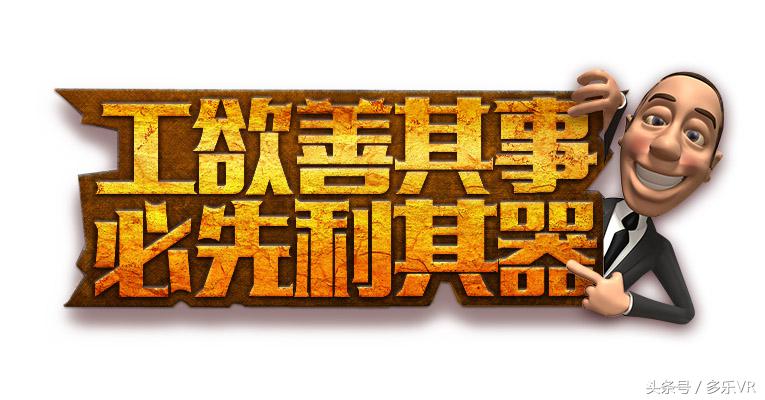 双十一想买东西却没钱,单身狗双十一