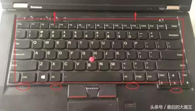 如何更换笔记本电脑内存,如何更换笔记本内存需要注意什么