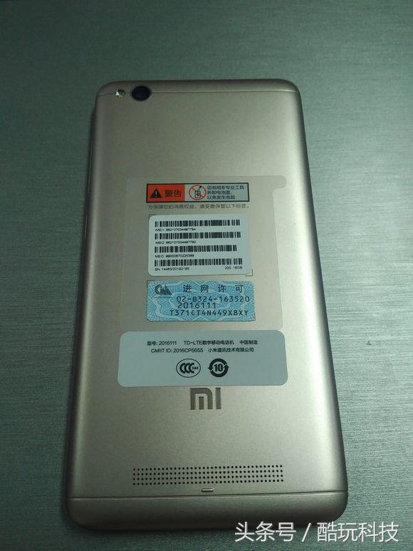 性价比最高的三款红米手机,红米4a性价比高