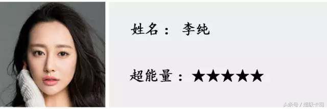 颜艺派代表什么,颜技派