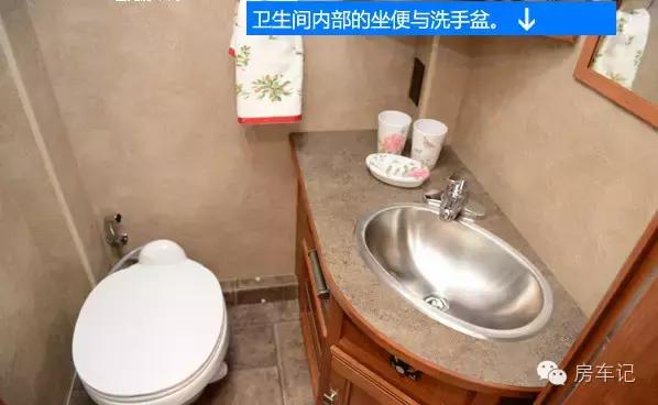 福特房车c型视频,福特房车e450内部