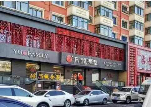 哈尔滨这十家苍蝇馆子,哈尔滨必去十大餐厅服务态度好