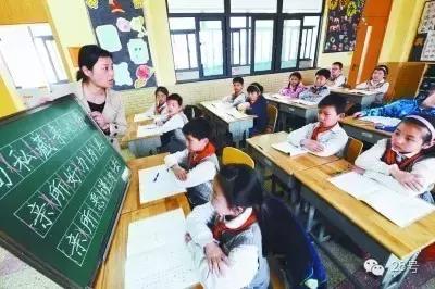 “2016年度河南基础教育品牌影响力调查推选”活动开启