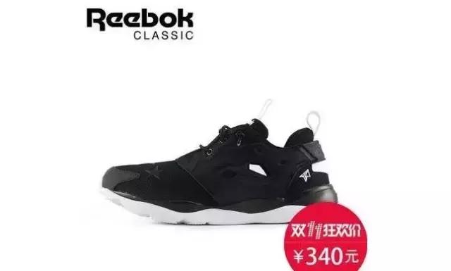 双11各大品牌各大电商有什么亮点,双11各大电商平台怎么玩