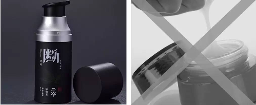 抗污染面霜,熬夜抗氧化面霜测评