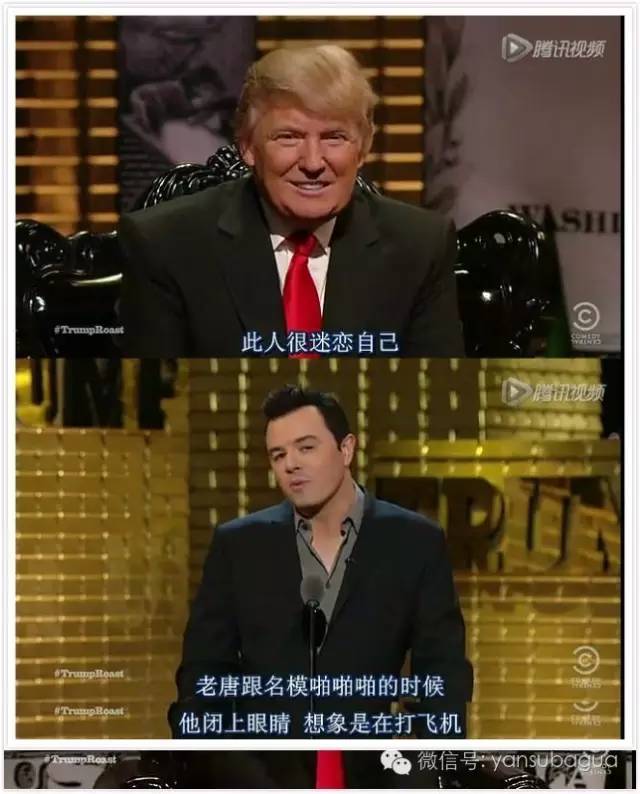 王思聪多少岁当上总裁的,王思聪美国