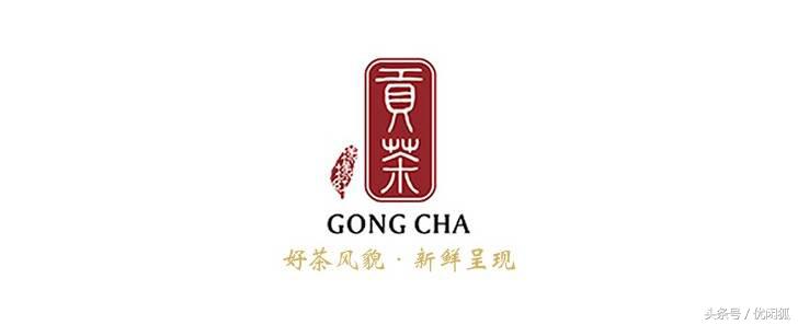 奶茶加盟店10大品牌加盟费,奶茶加盟店奶茶店加盟排行榜