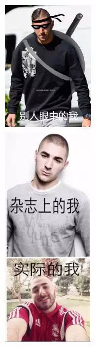 十位足坛盛世美颜,盘点足球球星盛世美颜