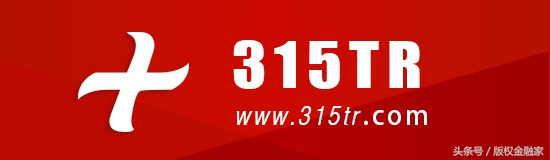 全名单：国家认可的合格产权交易场所｜中评信用