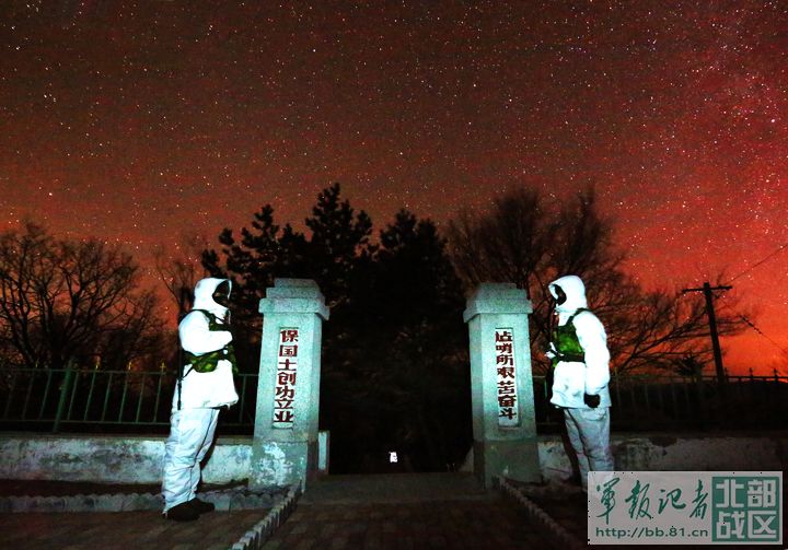 中国兵王的风采,中国兵王简介