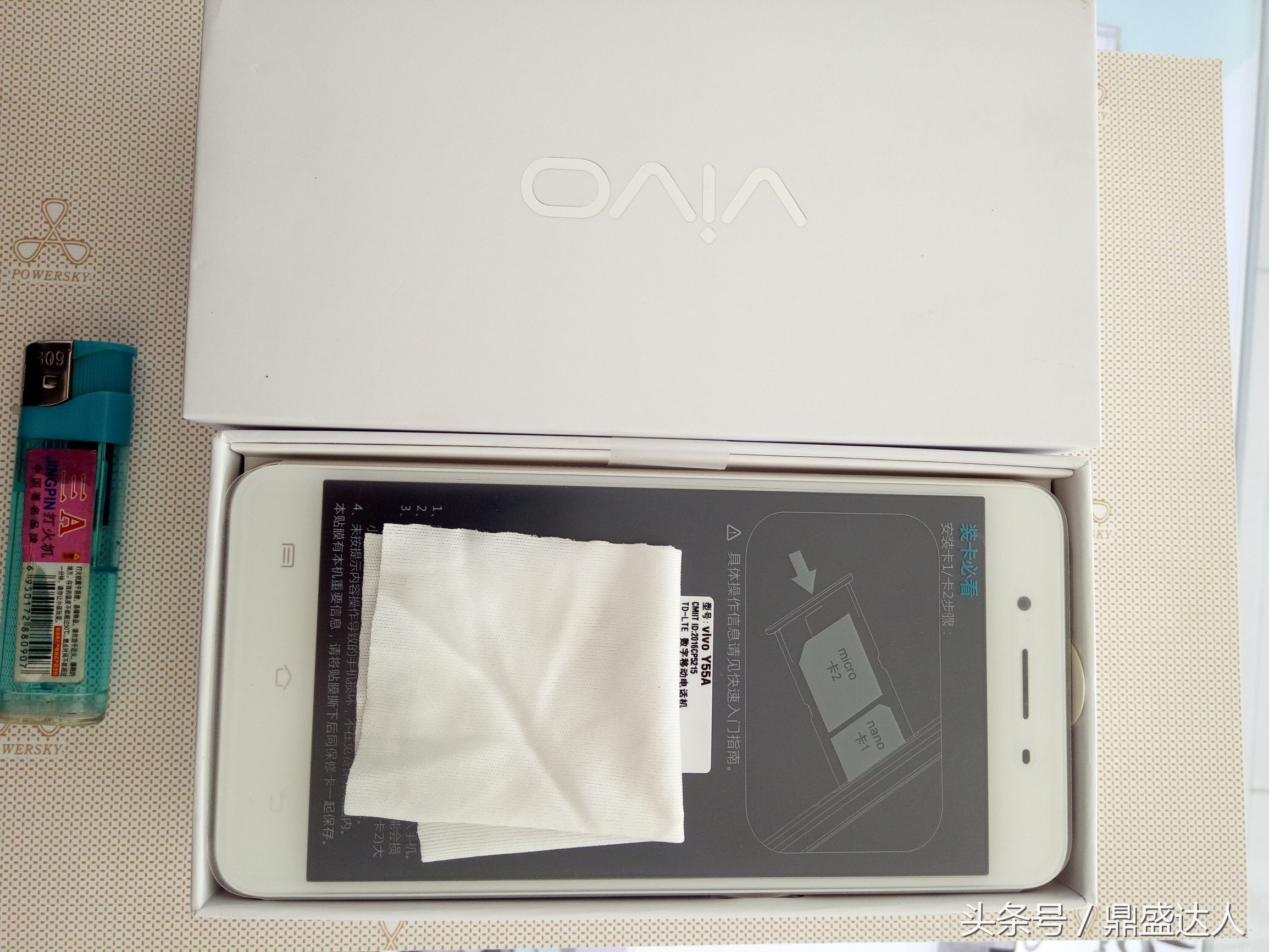 vivo步步高y1005,vivoy55开箱视频