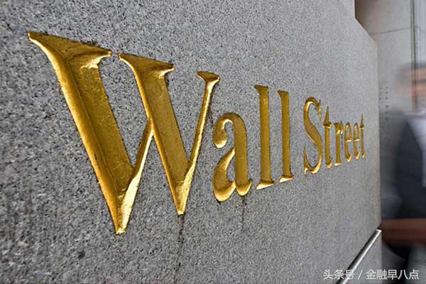 金融期货入门,金融行业从业初学者入门