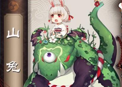 阴阳师新式神不见岳值得培养嘛,阴阳师哪个式神最值得培养