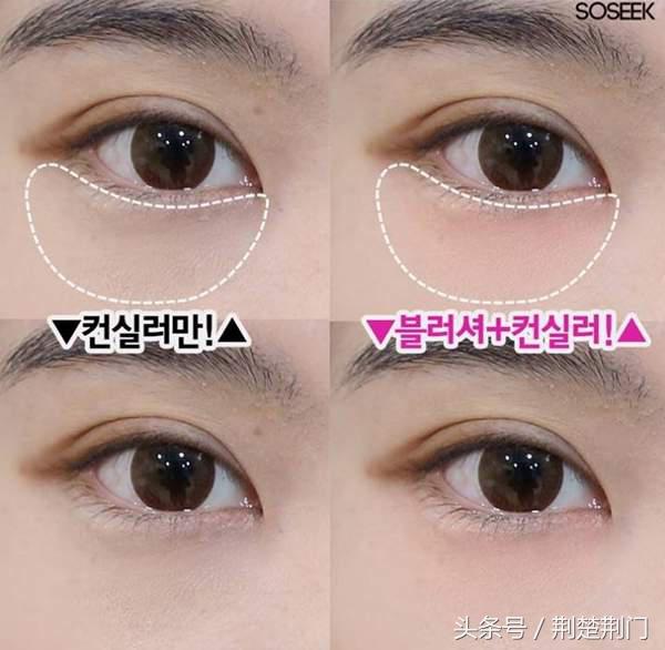 黑眼圈要用哪一种遮瑕,黑眼圈的遮瑕方式