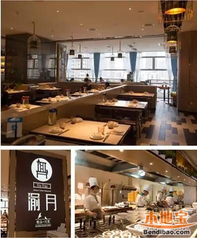 南山缤纷海雅美食广场,南山海雅缤纷城有什么吃的