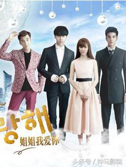 2016年11月电影上映表,2016年11月上映电影有哪些