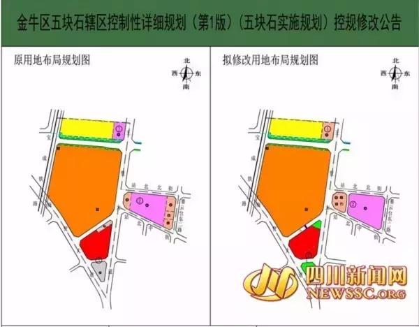 五块石最新视频,再见五块钱全文