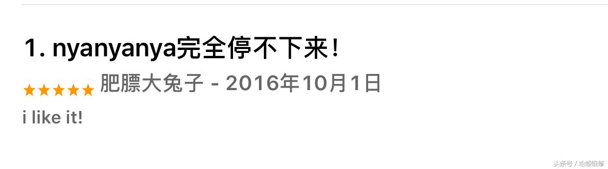 appstore本周限免折扣,最近appstore有啥限免的效率app