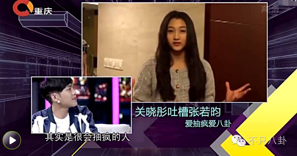 张若昀演的唐山海是什么电视剧,张若昀唐山海美照