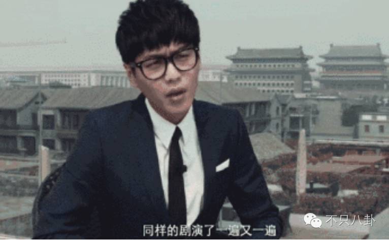 张若昀演的唐山海是什么电视剧,张若昀唐山海美照