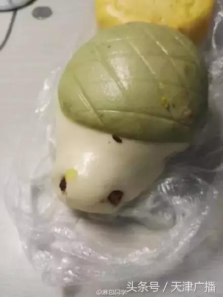 天津一高校食堂惊现“砂锅大嘴猴”“蓝瘦香菇包”！