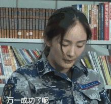 厉害了我的幂，还敢去撩小威威