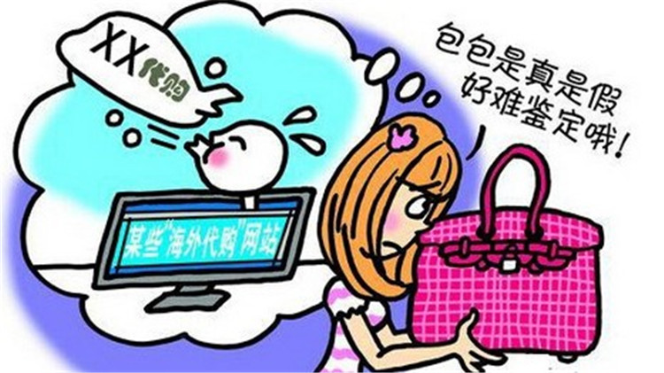 海外代购的套路和思路,海外代购要多长时间