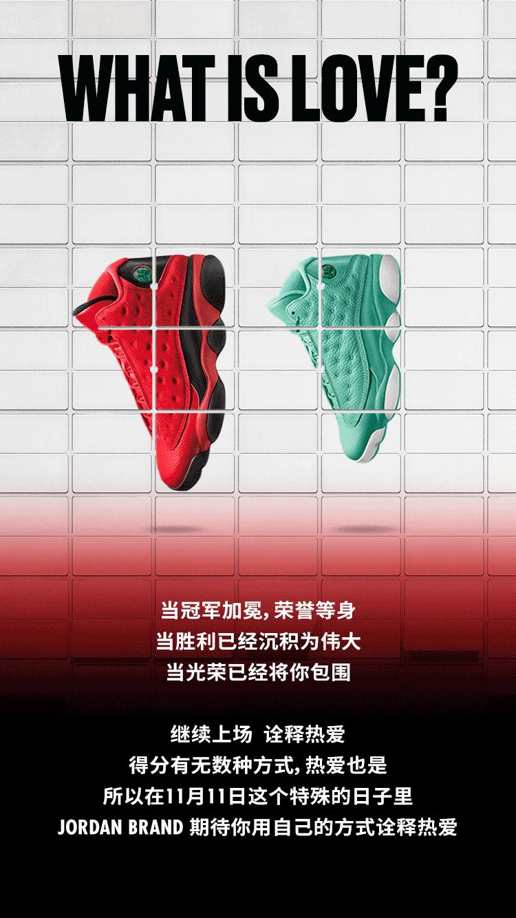 双11买这些鞋也不后悔,双11可以入手哪些球鞋