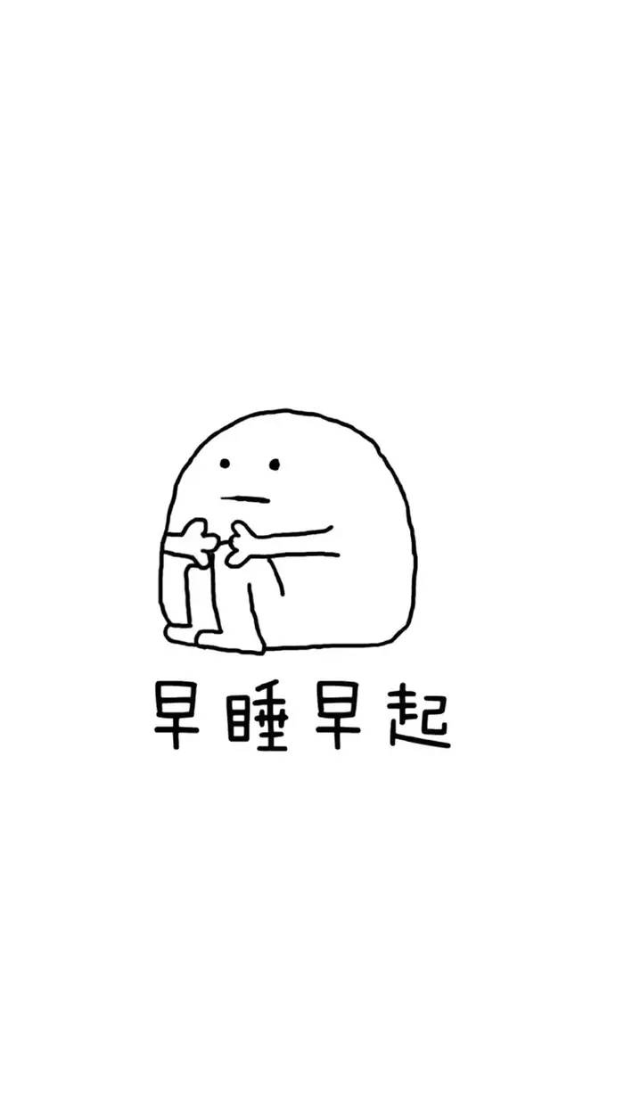 iphone锁屏主屏壁纸,高级ins风主屏锁屏壁纸一套