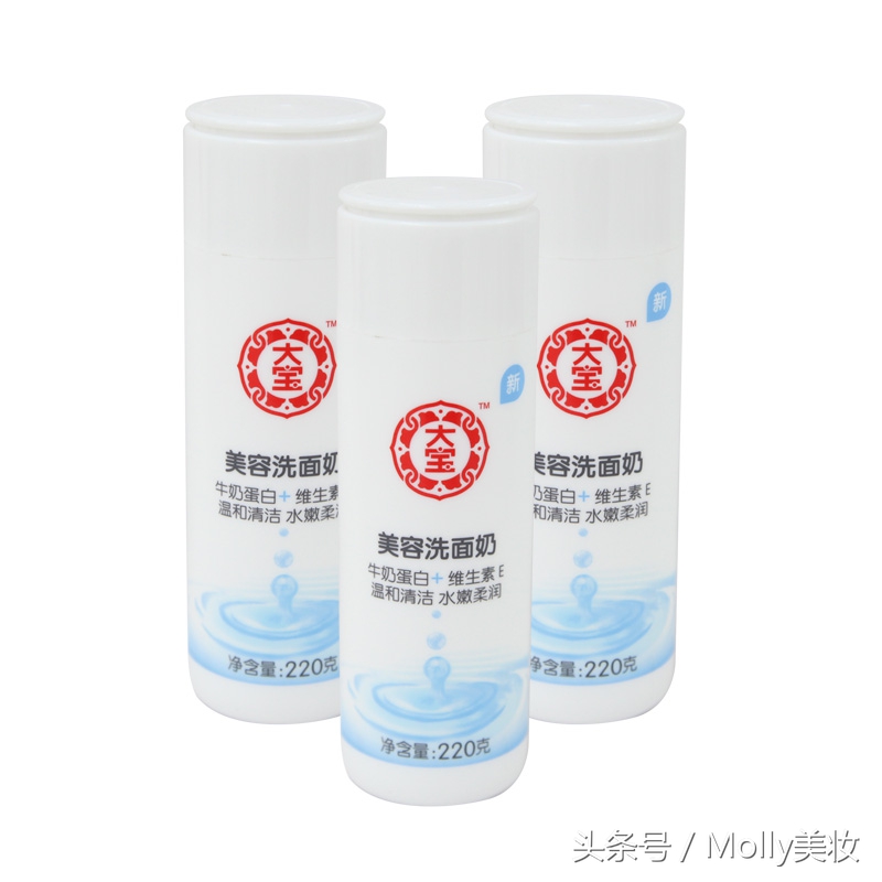 那些年火遍全网的护肤品,那些年爆火的彩妆