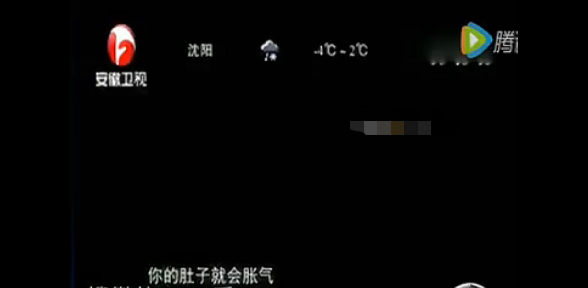 吃泡面喝汽水对人体有危害吗,吃泡面能不能喝汽水