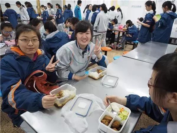 所有物是人非里我最怀念你,南京二十九中