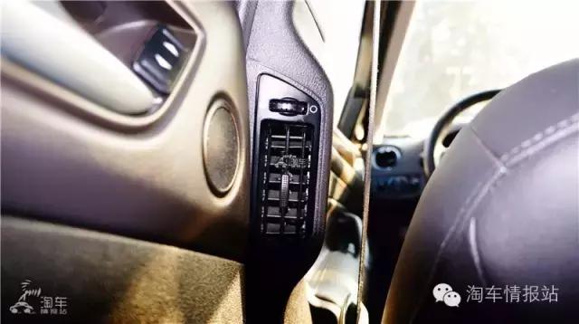 蒙迪欧致胜改马丁脸,11款福特蒙迪欧致胜外观升级20款