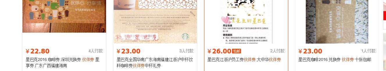 哪些内行人才知道省钱的秘诀,内行人知道的省钱诀窍