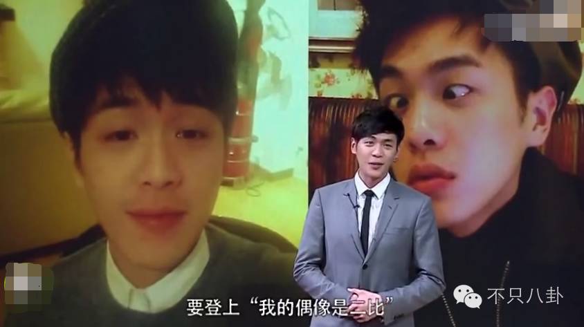 张若昀演的唐山海是什么电视剧,张若昀唐山海美照