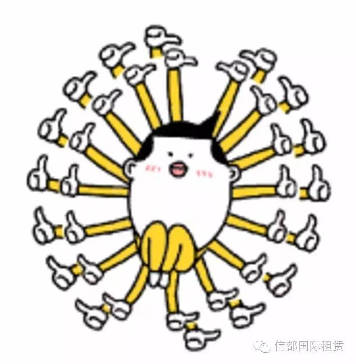 现实比想象更颠覆！信都竟然在为他们服务！