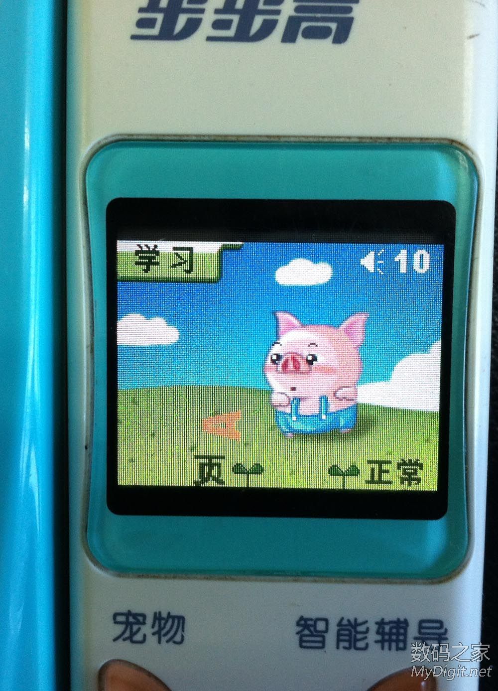 步步高点读机t2点读笔怎么拆,步步高点读机怎样连接电脑