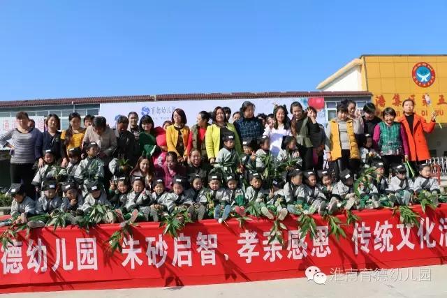 淮南这家幼儿园穿越到汉朝，太不可思议了！