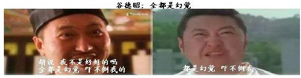 我们为什么喜欢明星,我们为啥都喜欢周杰伦