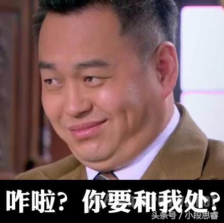 女孩嘘嘘时为什么要蹲着呢？看完这个你就知道了！