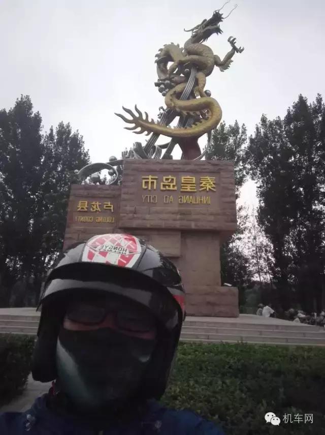 车友风采图片大全,车友的个人风采