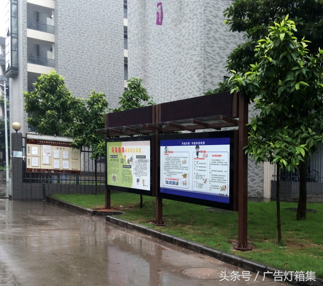 户外宣传栏led显示屏,led显示屏广告灯箱