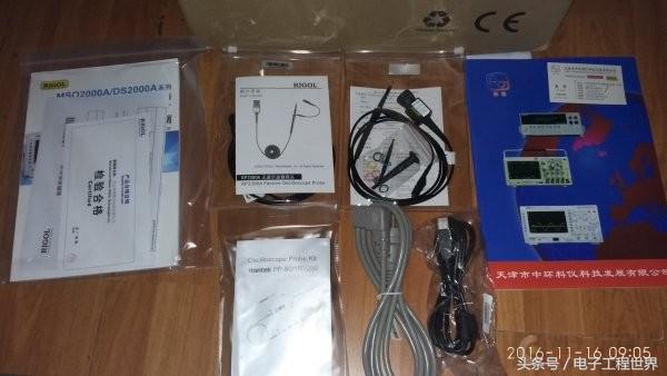 双十一剁手购物,双十一剁手与开箱