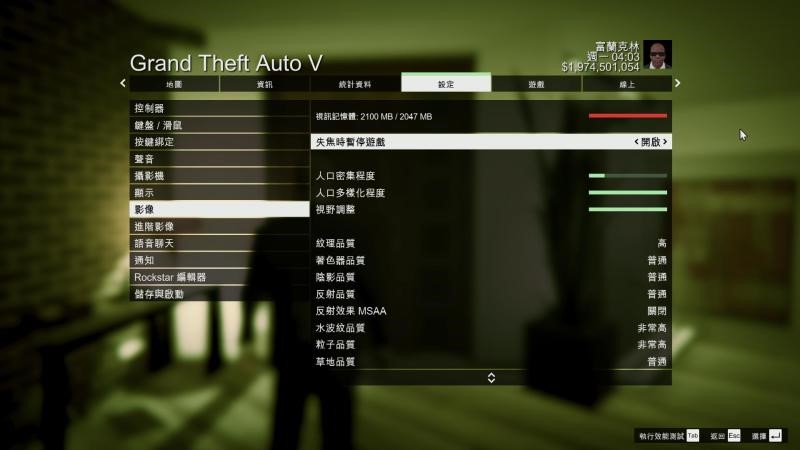 thinkpad黑将s5值得入手吗,用事实说话测试图