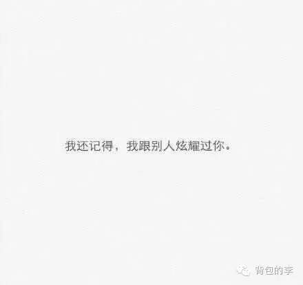 微信删了又加又删是怎么回事,一个人微信删了又加加了又删