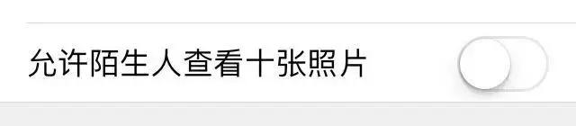加美女微信被骗50万,女子微信群被骗18万