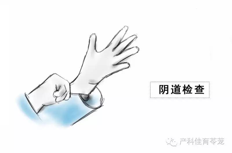 到日子了不生咋办?爬楼梯,吃辣椒...靠谱吗?