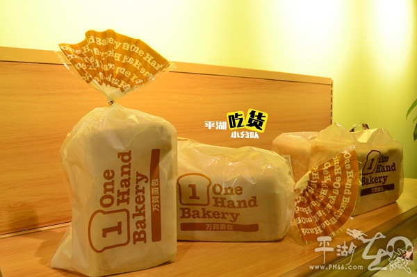 莳味尚品开启零元代购新模式！空降三港路