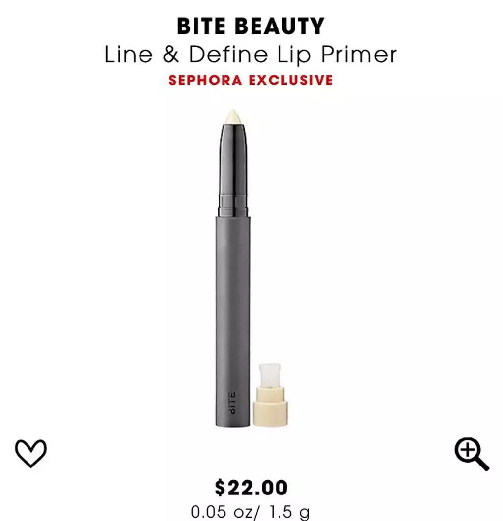 剁手清单！这8支唇部隔离，跟着买就对了！