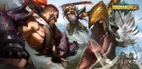 lol限定排行,lol各种限制